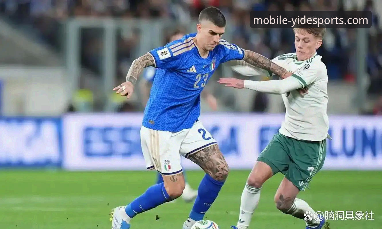 揭秘意大利足球的“附加赛魔咒”：从波黑点球失利看蓝衣军团的三届沉沦